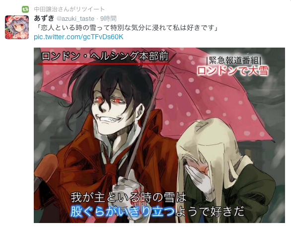 そういう事のtwitterイラスト検索結果 古い順 そういう事のtwitterイラスト検索結果 古い順