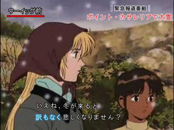 特別な気分な方々 10ページ目 Togetter 特別な気分な方々 10ページ目 Togetter