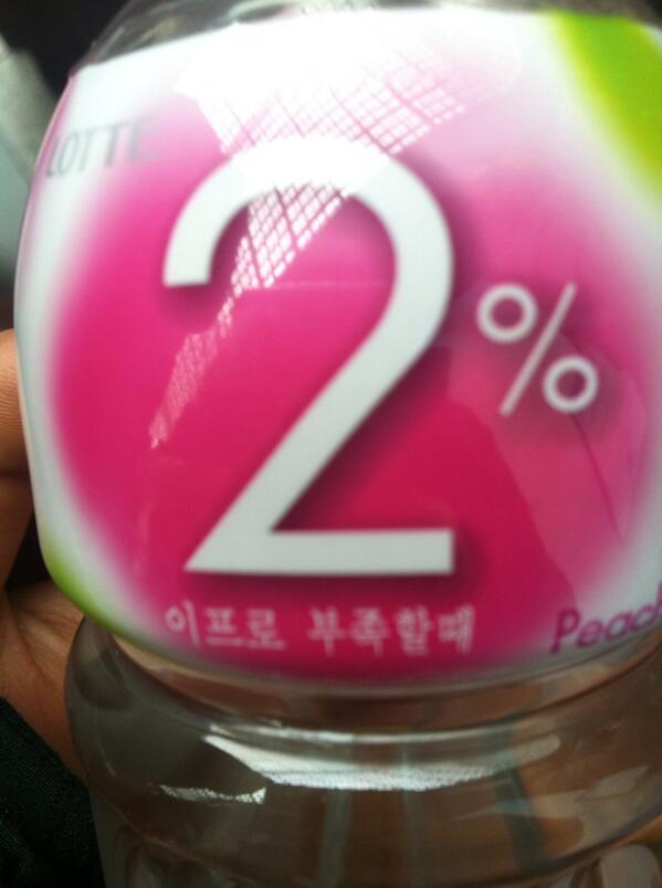 140131on's tweet photo. @140131ing 네가 부족해 시바라 ; http://t.co/BVPQpSaUVc