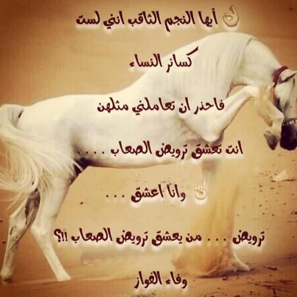W55559's tweet photo. #iglt http://t.co/Bq865VelOV