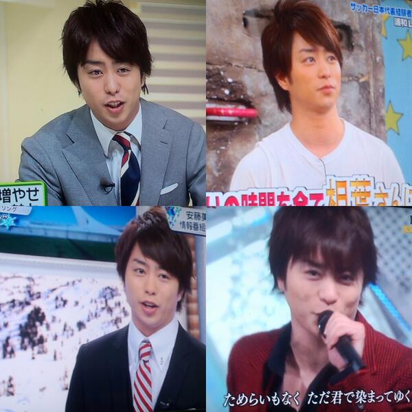 最近の櫻井翔のイケメンさ異常だと思う人rt 最近の櫻井翔のイケメンさ異常だと思う人rt