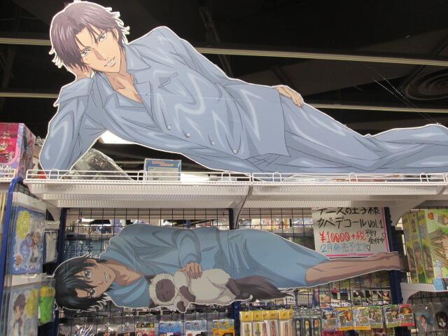 テニスの王子様 不二周助 カベデコール アニメイト渋谷 on X: 