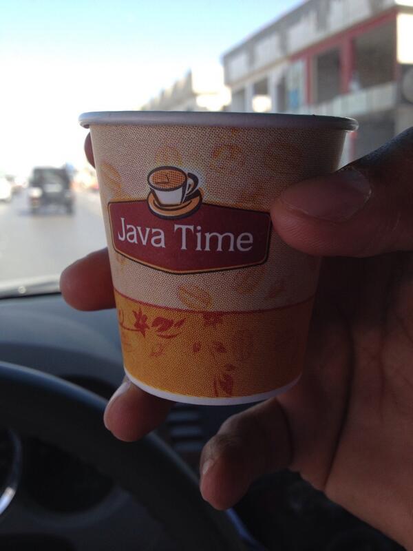 AldaweeshM's tweet image. #Java_Time 
مسائكم شيء جميل مع سبريسو دبل 
تصحصح غصب