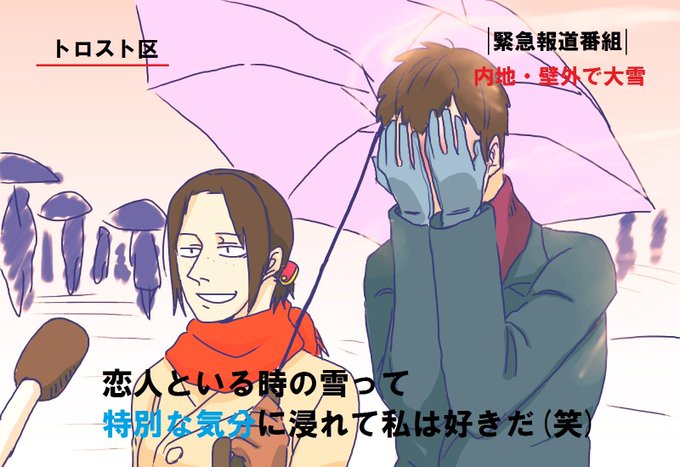 ベルユミのtwitterイラスト検索結果 古い順 ベルユミのtwitterイラスト検索結果 古い順
