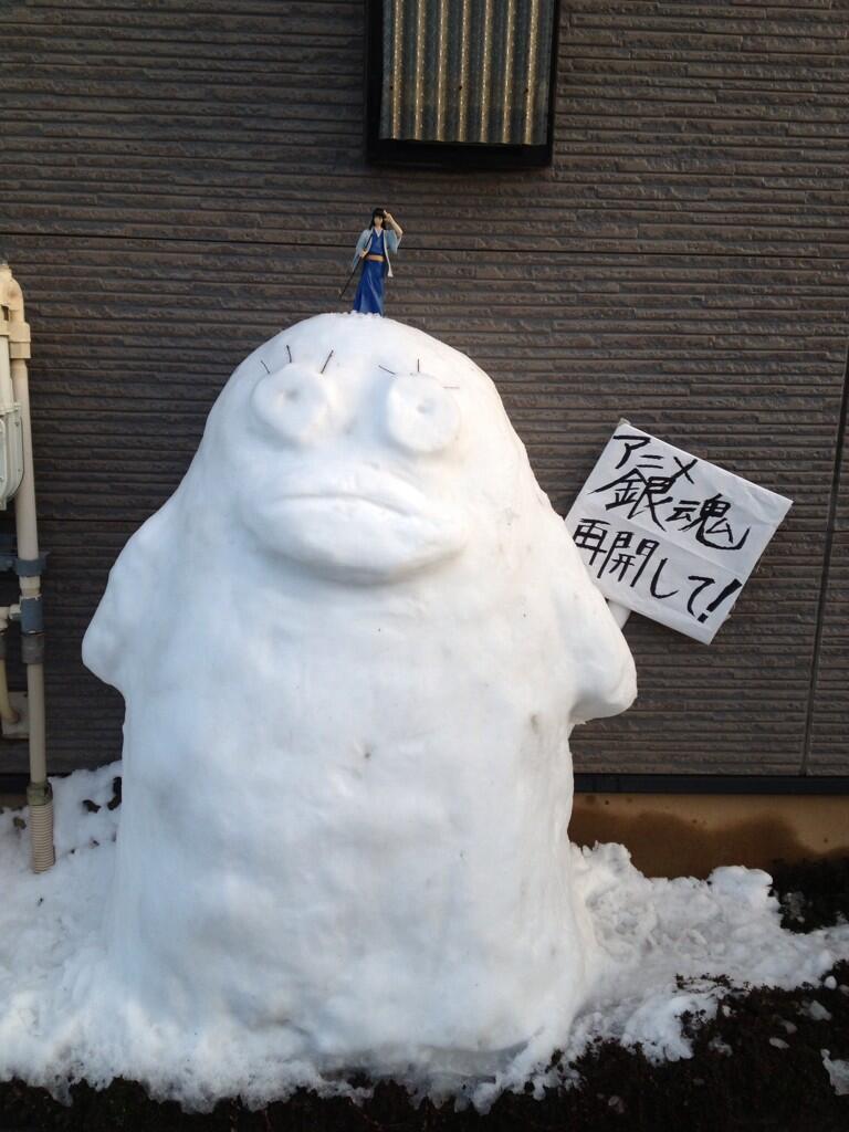 Crow D 1 28誕だったり Auf Twitter エリザベスに看板持たせた お願いだからーーーーー 再開して 同意したらrt 銀魂クラスタの雪遊び アニメ銀魂再開希望 銀魂 エリザベス Http T Co Mjm7euro3m Twitter