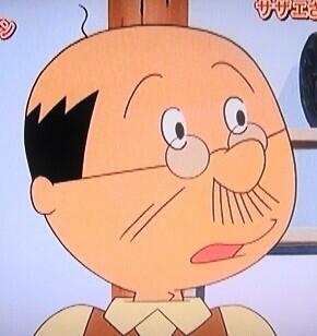 サザエさんのtwitterイラスト検索結果 古い順