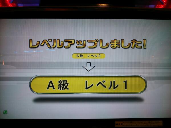 BAMBI_wmmt's tweet image. おら