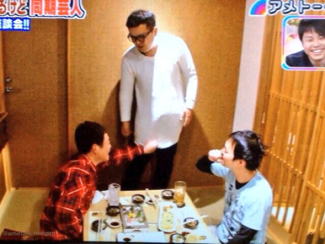 横向きのエンテイ Chankoharu Twitter