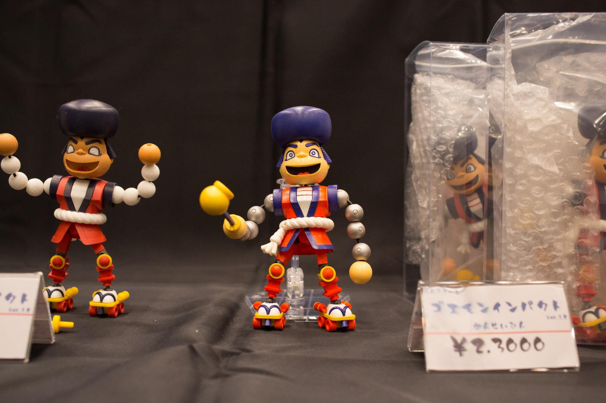 ワンフェス がんばれゴエモン ゴエモンインパクト 3D - いよいよ来週の日曜日はワンフェスです！ 「カブト＆さかな