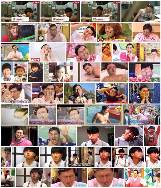 埋め込み画像への固定リンク