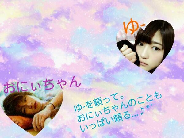 yu__________mi2's tweet photo. @@____sexy_h 
駄作でごめんね(＞＜)
#タグ http://t.co/QQAjY3WH7T