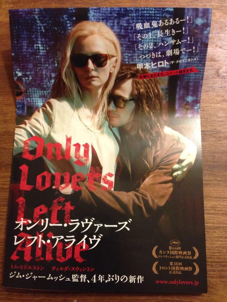 ティクレ on Twitter 