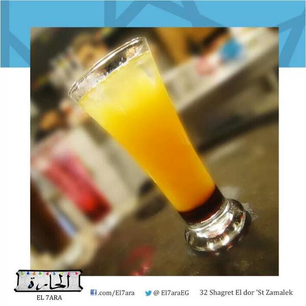 El7araEG's tweet photo. عندنا كل عصائر الفريش اللى ممكن يكون نفسك فيها، اطلب انت بس و احنا ننفذ! 
#fresh #juices #vitamins #cairo #zamalek http://t.co/i2qTij1bwq