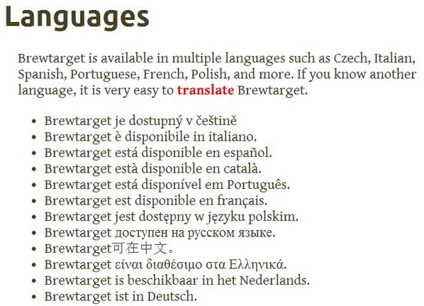 Brewtarget's tweet photo. #Brewtarget has added #Chinese and #Greek translations. #international #opensource #brewing #software http://t.co/VYGBjkbANJ