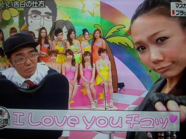 ブラックマスカッツ Twitter Search