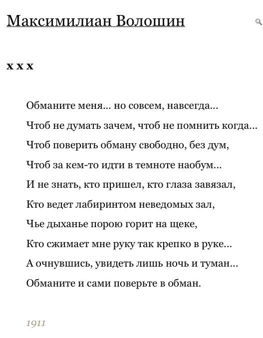 https://pbs.twimg.com/media/BgD4G1EIgAAszho.jpg