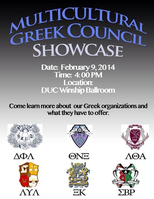 EmoryMGC tweet picture