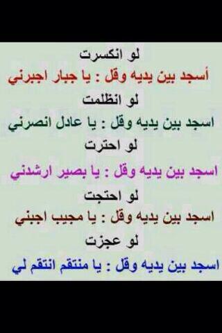 ZainWaled tweet picture