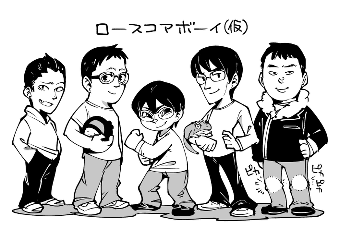 お絵かき:ロースコアボーイ(仮) 