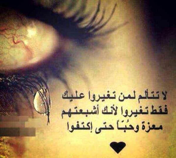 ComDsws tweet picture