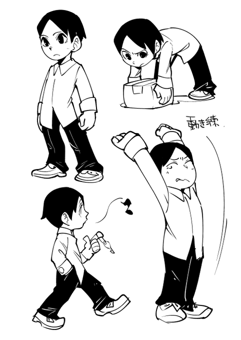 お絵かき:動き練 