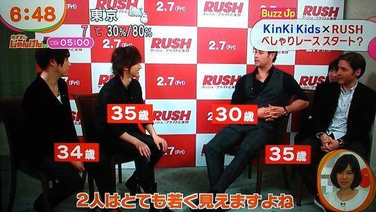 芸能とスポーツのニュース速報 G1k9na6s Twitter