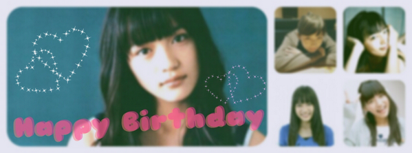 ___erichan's tweet photo. @haruuuuuBot 

ふふ、もちろん！はるちゃんも妹みたいな存在でいてね。そして、はるちゃん誕生日おめでとう！私からのプレゼントです。 http://t.co/LaPzTv6tNr