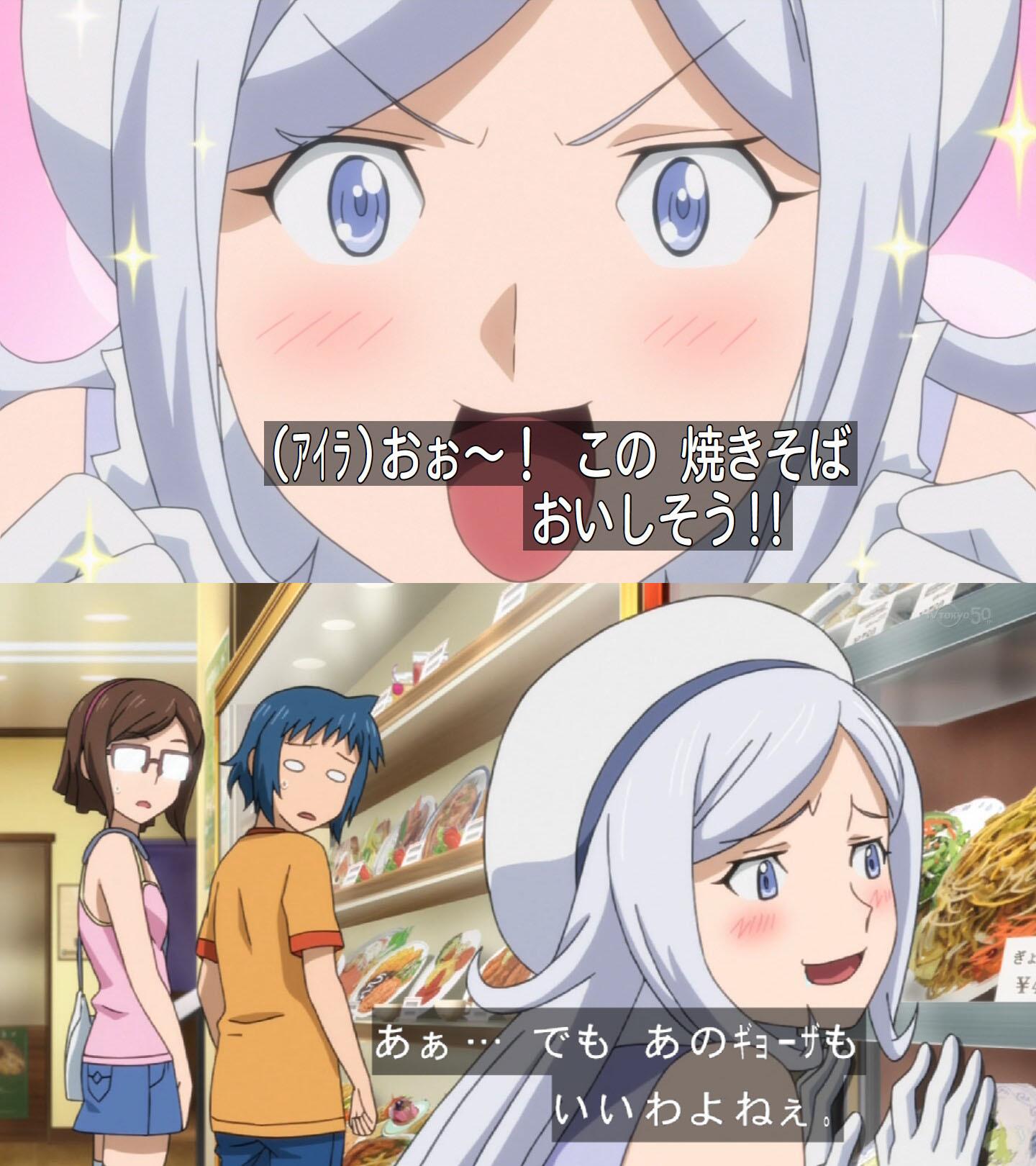 Twitter 上的 嘲笑のひよこ すすき はらぺこアイラ G Bf ガンダムビルドファイターズ ガンダム Gundam Tvtokyo この可愛さがわかる人rt 可愛いと思ったらrt Http T Co Ovp9pzb3sy Twitter