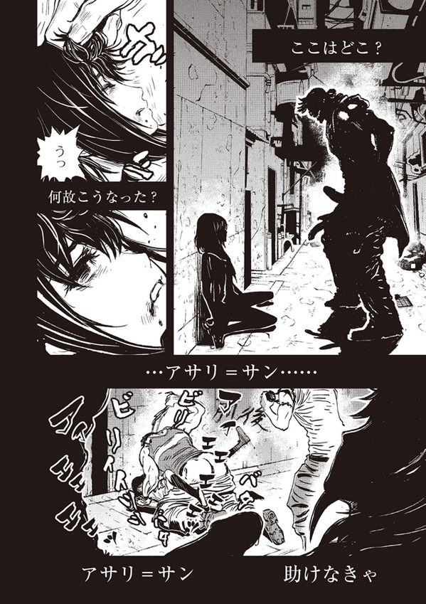 Njslyr Ukiyoe 28 Http T Co 34spsiitop Twitter