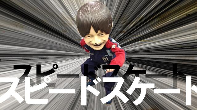 تويتر ワーナーミュージック ジャパン على تويتر コブクロくん 日本初のメダルなるかっ いよいよ注目のスピードスケート男子500m2回目 Nhkソチ五輪テーマ曲 コブクロ 今 咲き誇る花たちよ Http T Co Bhk3o02jsb Nhk オリンピック Http T Co En59tldh0l تويتر ワーナーミュージック ジャパン على تويتر コブクロくん 日本初のメダルなるかっ いよいよ注目のスピードスケート男子500m2回目 Nhkソチ五輪テーマ曲 コブクロ 今 咲き誇る花たちよ Http T Co Bhk3o02jsb Nhk オリンピック Http T Co En59tldh0l