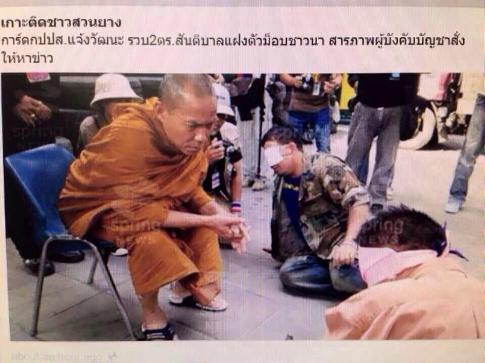 Noticias de Tailandia - Foro Tailandia