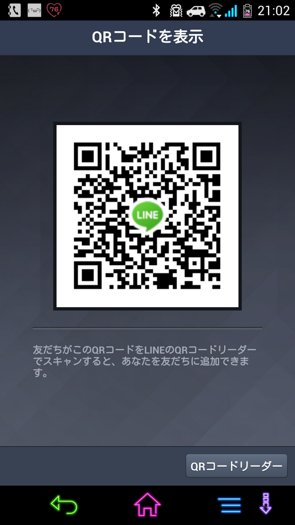 KSHI__1's tweet photo. @candykntys2 
はいっ http://t.co/ucQnpBHztC