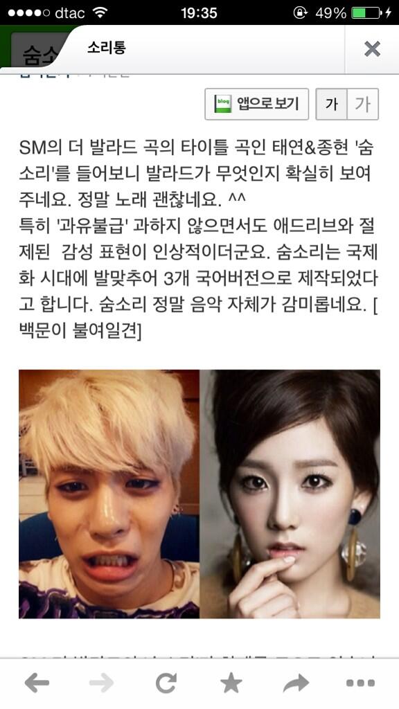 BgHP6U5CcAAcnXY.jpg:large