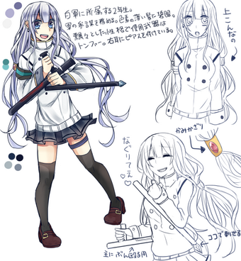 学生戦争のtwitterイラスト検索結果