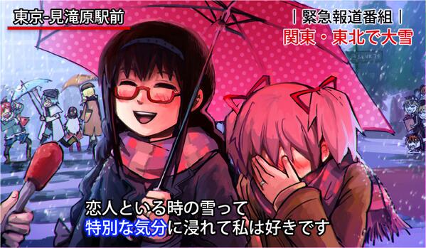 シルバー Abolish112 黙りなさいクソカワイイメガネ Http T Co V2z2h0gnai シルバー Abolish112 黙りなさいクソカワイイメガネ Http T Co V2z2h0gnai