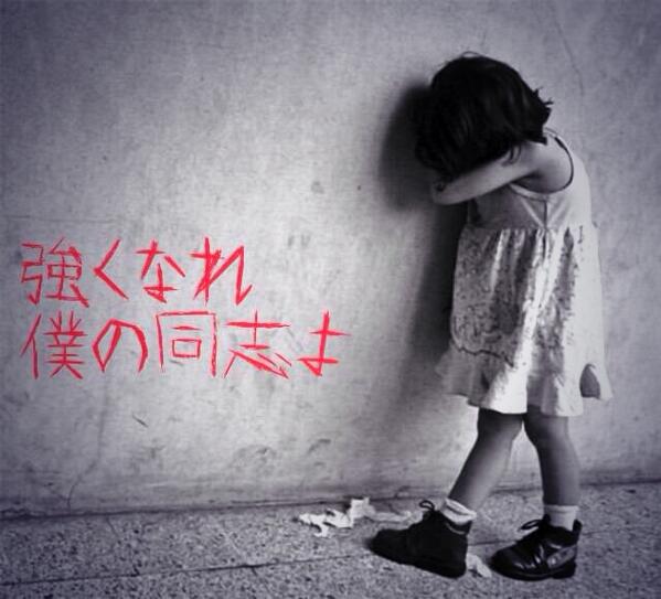 HirokiK0820's tweet photo. Part1
これでわかったらRT‼︎

#RTした人全員フォローする 
#相互希望 
#セカオワ好きはRT 
#わかる人RT 
#しってる人RT http://t.co/PkJzoYkX3u