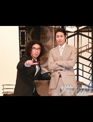 ナンくん 片桐仁さんのザ クイズショウ面白いなー個人的には2期よりこっちの方が好きだなー Http T Co Trqkurgakr Twitter