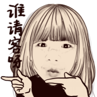 Nli_Lia's tweet photo. #My Name is Natalia http://t.co/dc1eiIrWZ4