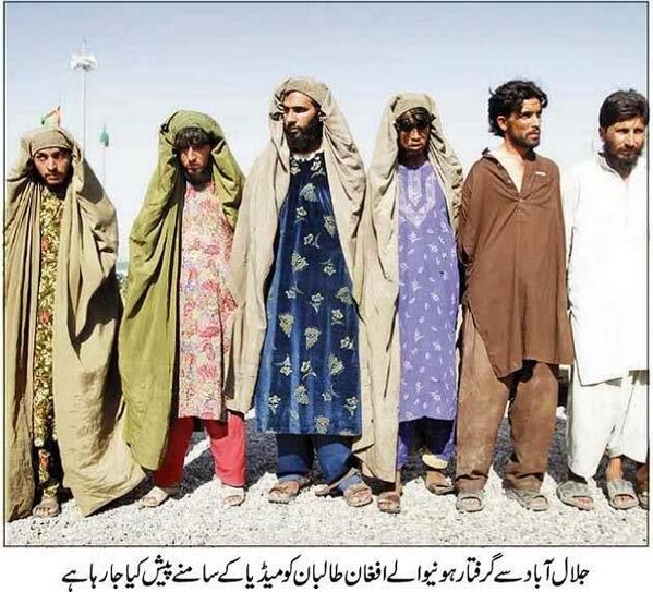 Пуштуны афганистана одежда. Одежда талибов афганистана. Пуштуны национальный костюм. Одежда афганцев. Афганистан талибы пуштуны.