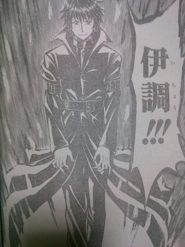 伊調鋭一生誕祭14 2ページ目 Togetter