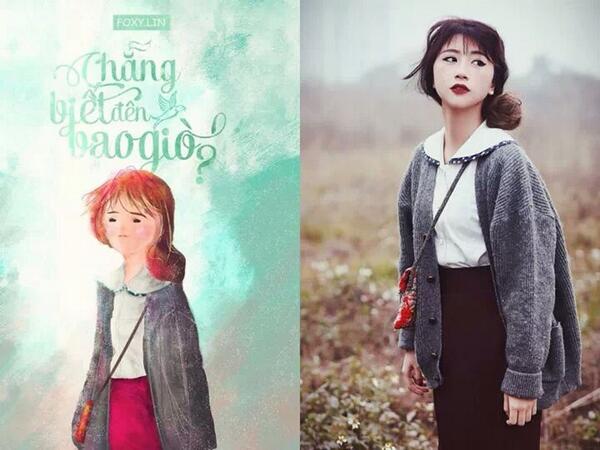 Chẳng biết đến bao giờ?