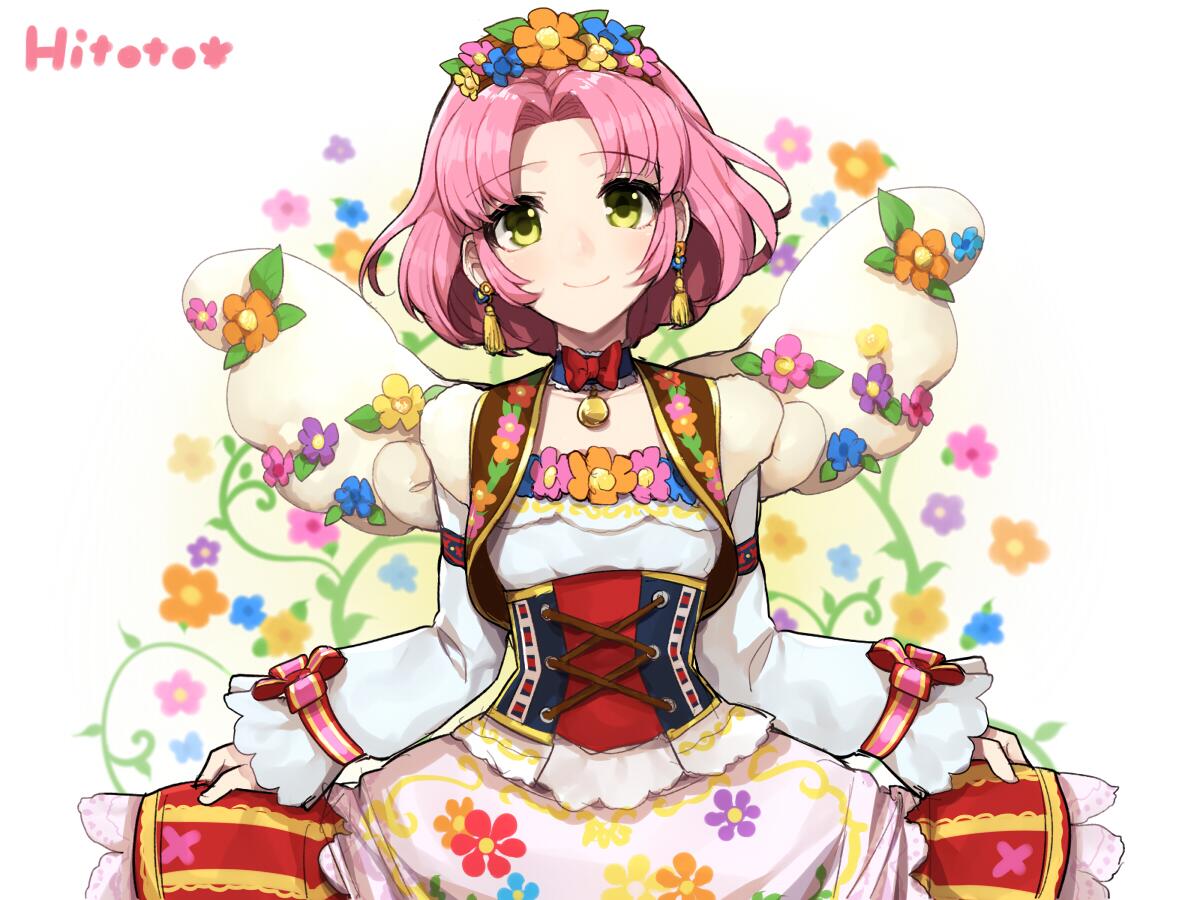 アイカツ　チロリアンアリエスコーデ アイカツカード チロリアンアリエスコーデ 姫里マリア 正座