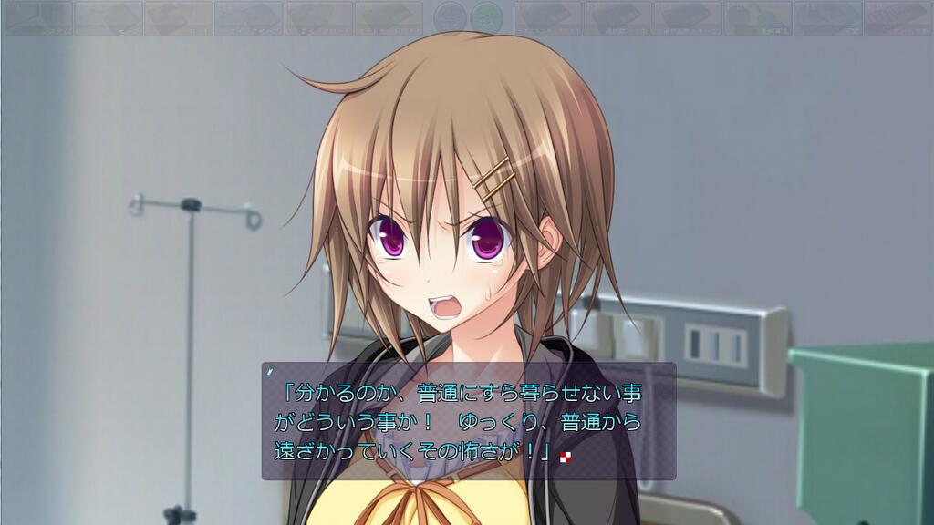 克 Ricca Kitami 自分もハピメア 本編の時は北見さんのcvに影響された部分は多くて 特にラストあたりで癇癪を起こす有子 の熱演にどうしても専用の表情が欲しいと追加したこともありましたw前向きになった有子の声がどんな感じか楽しみ Http T Co