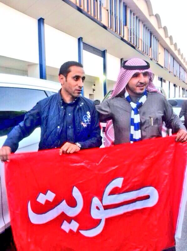 Nawaf871's tweet photo. @mhm_089 

شباب الكويت 💙

تناشد جماهير الهلال الزعيم💙

بالوقفه مع سامي الجابر💙

#كلنا_سامي_الجابر

-- http://t.co/cK4KETfw9X
