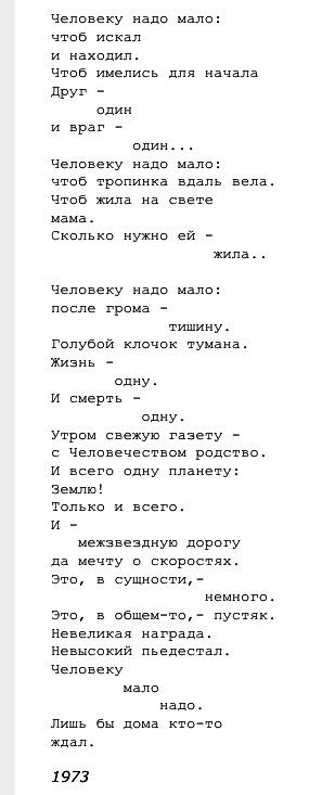 https://pbs.twimg.com/media/BgIhCh_IMAAImE2.jpg