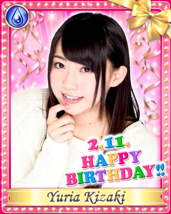 木﨑ゆりあ FC on X