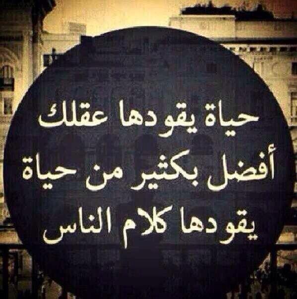genwine's tweet photo. @ismaeilmatar10 جزاك الله خير ونتمنى لك التوفيق يا سمعه http://t.co/1d1hW0FozN