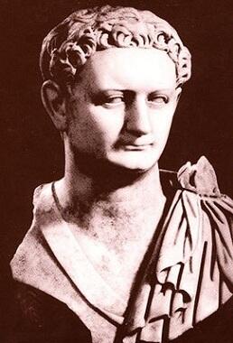 Демициан. Статуи римских императоров. Древнеримский император веспасиан. Демициан. Домициан римский император.