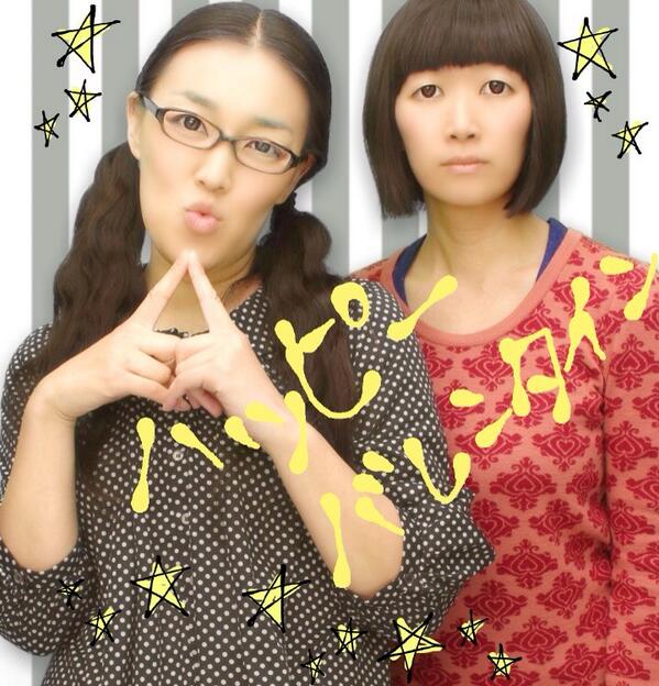 BgK1JS2CEAA2UkL.jpg?format=jpg