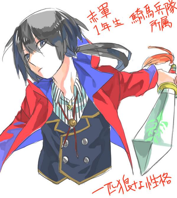 学生戦争企画 Twitter Search 学生戦争企画 Twitter Search